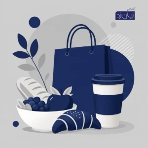 خرید، غذا، نوشیدنی