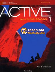 Active Reading 1