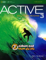 active (4)